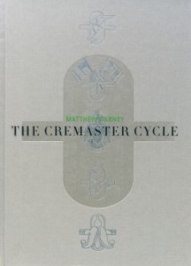 cremaster